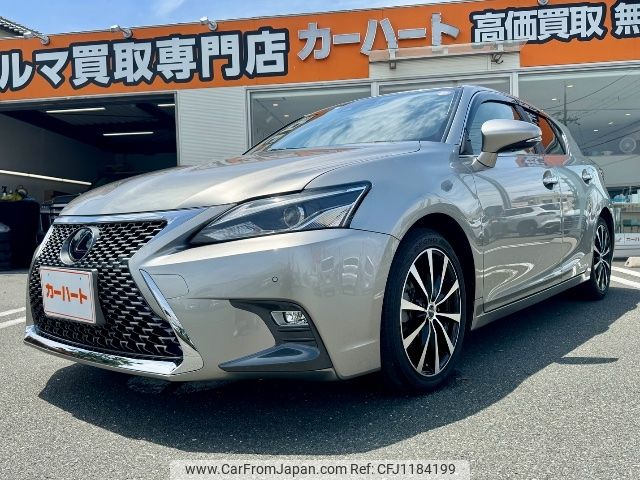 lexus ct 2018 -LEXUS 【滋賀 340ﾀ112】--Lexus CT ZWA10--2334933---LEXUS 【滋賀 340ﾀ112】--Lexus CT ZWA10--2334933- image 1