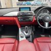 bmw 4-series 2015 -BMW--BMW 4 Series DBA-3N20--WBA3N12000K531301---BMW--BMW 4 Series DBA-3N20--WBA3N12000K531301- image 2