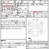 subaru legacy-touring-wagon 2012 CFJ1839699 image 21