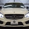 mercedes-benz cla-class 2015 -MERCEDES-BENZ--Benz CLA DBA-117342--WDD1173422N216507---MERCEDES-BENZ--Benz CLA DBA-117342--WDD1173422N216507- image 30