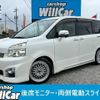 toyota voxy 2012 CFJ1706906 image 1