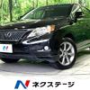 lexus rx 2011 -LEXUS--Lexus RX DBA-AGL10W--AGL10-2402017---LEXUS--Lexus RX DBA-AGL10W--AGL10-2402017- image 1