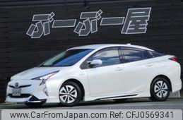 toyota prius 2018 quick_quick_DAA-ZVW51_ZVW51-6076293