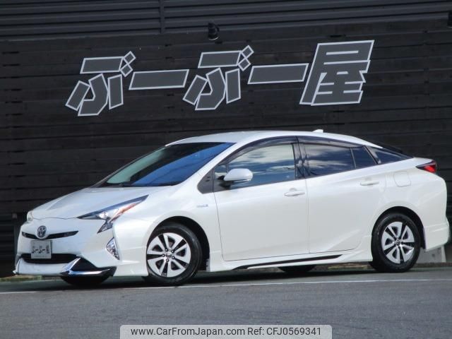 toyota prius 2018 quick_quick_DAA-ZVW51_ZVW51-6076293 image 1