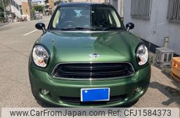 mini mini-others 2014 CFJ1584373