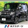 daihatsu tanto 2020 CFJ1781304 image 1