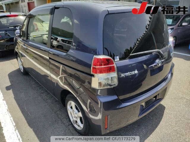 toyota spade 2014 -TOYOTA--Spade NSP140--9017615---TOYOTA--Spade NSP140--9017615- image 2
