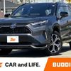 toyota rav4 2023 CFJ1713861 image 1