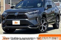 toyota rav4 2023 CFJ1713861