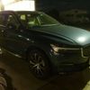 volvo xc60 2021 -VOLVO 【成田 330】--Volvo XC60 5AA-UB420TXCM--YV1UZL1MCM1778192---VOLVO 【成田 330】--Volvo XC60 5AA-UB420TXCM--YV1UZL1MCM1778192- image 26