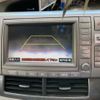 toyota estima-hybrid 2008 -TOYOTA--Estima Hybrid DAA-AHR20W--AHR20-7029466---TOYOTA--Estima Hybrid DAA-AHR20W--AHR20-7029466- image 17