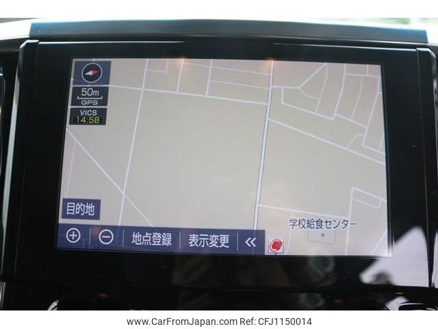 toyota vellfire 2020 -TOYOTA--Vellfire 6AA-AYH30W--AYH30-0105730---TOYOTA--Vellfire 6AA-AYH30W--AYH30-0105730- image 2