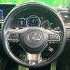 lexus gs 2017 quick_quick_AWL10_AWL10-7004921 image 12