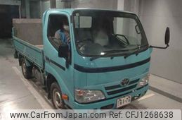 toyota dyna-truck 2015 CFJ1268638