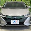toyota prius-phv 2017 CFJ1574739 image 14