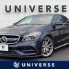 mercedes-benz amg 2016 -MERCEDES-BENZ--AMG CBA-117352--WDD1173522N403144---MERCEDES-BENZ--AMG CBA-117352--WDD1173522N403144- image 1