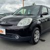 mazda verisa 2014 CFJ1680041 image 10