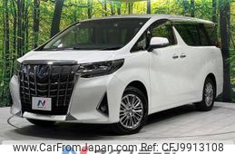 toyota alphard 2021 -TOYOTA--Alphard 6AA-AYH30W--AYH30-0139356---TOYOTA--Alphard 6AA-AYH30W--AYH30-0139356-