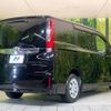 toyota noah 2017 -TOYOTA--Noah DBA-ZRR80G--ZRR80-0330209---TOYOTA--Noah DBA-ZRR80G--ZRR80-0330209- image 17