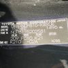 toyota sienta 2014 -TOYOTA--Sienta DBA-NCP81G--NCP81-5202581---TOYOTA--Sienta DBA-NCP81G--NCP81-5202581- image 31