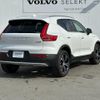 volvo xc40 2022 quick_quick_XB420TXCM_YV1XZK8MMN2739311 image 7