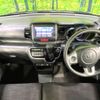 honda n-box 2017 CFJ1542005 image 2