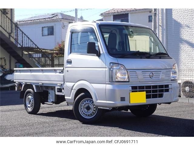 nissan clipper-truck 2021 -NISSAN--Clipper Truck EBD-DR16T--DR16T-533984---NISSAN--Clipper Truck EBD-DR16T--DR16T-533984- image 2