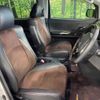 toyota alphard 2014 CFJ1727594 image 8