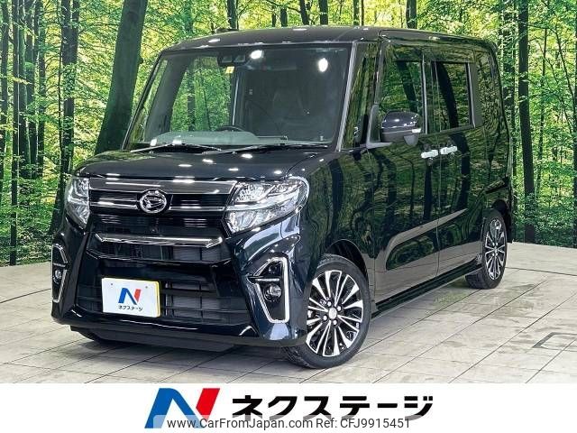 daihatsu tanto 2020 -DAIHATSU--Tanto 5BA-LA650S--LA650S-0067651---DAIHATSU--Tanto 5BA-LA650S--LA650S-0067651- image 1