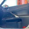 lexus is 2008 CFJ1861821 image 30