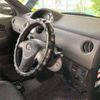 toyota sienta 2015 -TOYOTA--Sienta DBA-NCP81G--NCP81-5215327---TOYOTA--Sienta DBA-NCP81G--NCP81-5215327- image 6
