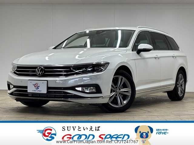 volkswagen passat-variant 2021 -VOLKSWAGEN--VW Passat Variant 3DA-3CDFH--WVWZZZ3CZME080626---VOLKSWAGEN--VW Passat Variant 3DA-3CDFH--WVWZZZ3CZME080626- image 1