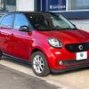 smart forfour 2015 -SMART--Smart Forfour DBA-453042--WME4530422Y054435---SMART--Smart Forfour DBA-453042--WME4530422Y054435- image 18