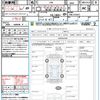 toyota 86 2012 quick_quick_ZN6_ZN6-013057 image 21