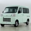 daihatsu hijet-van 2023 -DAIHATSU--Hijet Van 3BD-S700V--S700V-0061070---DAIHATSU--Hijet Van 3BD-S700V--S700V-0061070- image 14