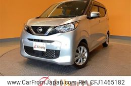 nissan dayz 2020 CFJ1465182