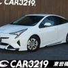 toyota prius 2016 -TOYOTA--Prius ZVW50--6047751---TOYOTA--Prius ZVW50--6047751- image 1