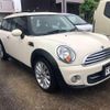 mini mini-others 2013 -BMW 【宮崎 533ﾎ3298】--BMW Mini ZF16--0TY75513---BMW 【宮崎 533ﾎ3298】--BMW Mini ZF16--0TY75513- image 2