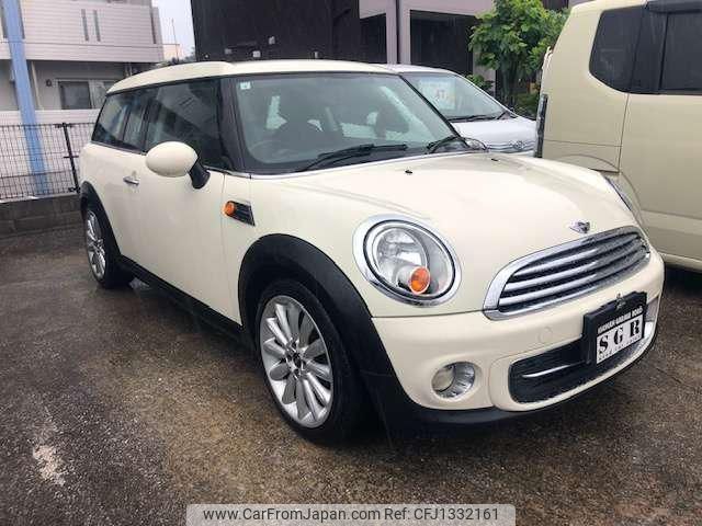 mini mini-others 2013 -BMW 【宮崎 533ﾎ3298】--BMW Mini ZF16--0TY75513---BMW 【宮崎 533ﾎ3298】--BMW Mini ZF16--0TY75513- image 2