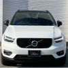 volvo xc40 2019 -VOLVO--Volvo XC40 DBA-XB420XC--YV1XZACMCL2218859---VOLVO--Volvo XC40 DBA-XB420XC--YV1XZACMCL2218859- image 19