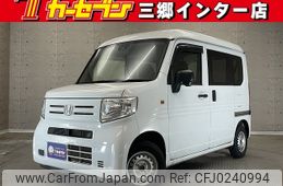 honda n-van 2020 -HONDA--N VAN HBD-JJ1--JJ1-3046578---HONDA--N VAN HBD-JJ1--JJ1-3046578-