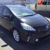 toyota prius-α 2014 -TOYOTA--Prius α ZVW41W-0016834---TOYOTA--Prius α ZVW41W-0016834- image 1