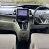 nissan serena 2016 -NISSAN--Serena DAA-GC27--GC27-001360---NISSAN--Serena DAA-GC27--GC27-001360- image 4