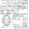 daihatsu atrai-wagon 2009 CFJ1566148 image 3