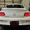 mercedes-benz c-class 2016 quick_quick_205364_WDD2053642F427898 image 7