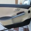 toyota sai 2014 -TOYOTA--SAI DAA-AZK10--AZK10-2083670---TOYOTA--SAI DAA-AZK10--AZK10-2083670- image 48