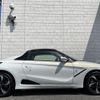 honda s660 2015 -HONDA--S660 DBA-JW5--JW5-1006113---HONDA--S660 DBA-JW5--JW5-1006113- image 7