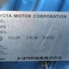 toyota ist 2002 REALMOTOR_Y2023110320F-21 image 26