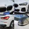 bmw x1 2021 -BMW--BMW X1 3DA-AD20--WBA32AD0705T27261---BMW--BMW X1 3DA-AD20--WBA32AD0705T27261- image 7