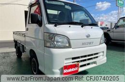 daihatsu hijet-truck 2012 -DAIHATSU 【岡崎 400ｲ7223】--Hijet Truck EBD-S201P--S201P-0087091---DAIHATSU 【岡崎 400ｲ7223】--Hijet Truck EBD-S201P--S201P-0087091-